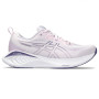 Женские беговые кроссовки  ASICS GEL CUMULUS 25 1012B441-700