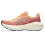 Женские кроссовки для бега ASICS NOVABLAST 4 1012B510-800 