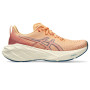 Женские кроссовки для бега ASICS NOVABLAST 4 1012B510-800 