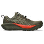 Мужские беговые кроссовки ASICS GEL-Trabuco 13 1011B973-200