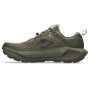 Мужские беговые кроссовки ASICS GEL-Trabuco 13 1011B973-200