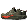 Мужские беговые кроссовки ASICS GEL-Trabuco 13 1011B973-200