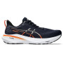 Мужские беговые кроссовки ASICS GT-2000 13 1011B861-401