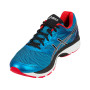 Мужские кроссовки для бега ASICS GEL-CUMULUS 18 T6C3N-4190