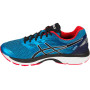 Мужские кроссовки для бега ASICS GEL-CUMULUS 18 T6C3N-4190