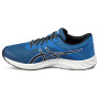 Мужские беговые кроссовки ASICS FUZEX LYTE 2 T719N-4990