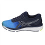 Кроссовки беговые женские ASICS GEL CUMULUS 20 SP 1012A124-400