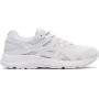 Детские кроссовки для бега ASICS CONTEND 6 GS 1014A086-102