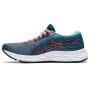 Кроссовки беговые женские ASICS GEL-EXCITE 7 1012A562-404