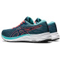 Кроссовки беговые женские ASICS GEL-EXCITE 7 1012A562-404