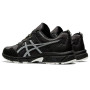 Зимние кроссовки для бега ASICS GEL-VENTURE 8 AWL 1011A973-020 46