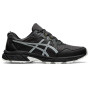 Зимние кроссовки для бега ASICS GEL-VENTURE 8 AWL 1011A973-020 46