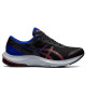 Водонепроницаемые кроссовки беговые ASICS GEL-PULSE 13 GORE-TEX 1011B178-001 42.5