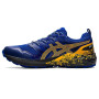 Беговые кроссовки ASICS GEL-Trabuco Terra 1011B029-407