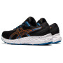 Детские кроссовки для бега ASICS GEL-EXCITE 8 GS 1014A201-004