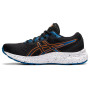 Детские кроссовки для бега ASICS GEL-EXCITE 8 GS 1014A201-004