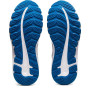 Детские кроссовки для бега ASICS GEL-EXCITE 8 GS 1014A201-004