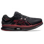 Мужские кроссовки для бега ASICS METARIDE 1011B216-001 (р.44,5 - 28,25см)