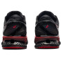 Мужские кроссовки для бега ASICS METARIDE 1011B216-001 (р.44,5 - 28,25см)