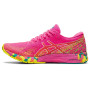 Женские беговые кроссовки, марафонки ASICS GEL-DS TRAINER 26 1012B091-700