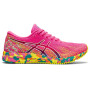 Женские беговые кроссовки, марафонки ASICS GEL-DS TRAINER 26 1012B091-700