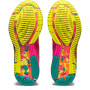 Женские беговые кроссовки, марафонки ASICS GEL-DS TRAINER 26 1012B091-700