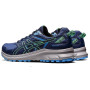 Кроссовки беговые ASICS TRAIL SCOUT 2 1011B181-402 48