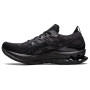 Мужские кроссовки для бега ASICS GEL-KINSEI BLAST 1011B203-002 48