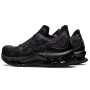 Мужские кроссовки для бега ASICS GEL-KINSEI BLAST 1011B203-002 48