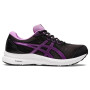 Женские кроссовки для бега ASICS GEL-CONTEND 9 1012B320-005 41.5