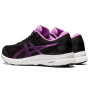 Женские кроссовки для бега ASICS GEL-CONTEND 9 1012B320-005 41.5