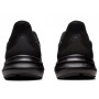 Мужские кроссовки для бега ASICS JOLT 4 1011B603-001 50.5