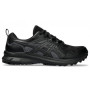 Мужские кроссовки беговые ASICS TRAIL SCOUT 3 1011B700-002 50.5