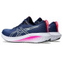 Женские беговые кроссовки ASICS GEL-EXCITE 10 1012B418-405