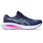 Женские беговые кроссовки ASICS GEL-EXCITE 10 1012B418-405