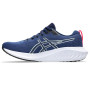 Женские беговые кроссовки ASICS GEL-EXCITE 10 1012B418-405