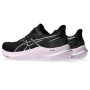 Женские беговые кроссовки ASICS GT-2000 12 1012B506-004 