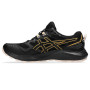 Женские беговые кроссовки  ASICS GEL-SONOMA 7 G-TX 1012B414-005 