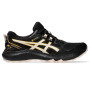 Женские кроссовки для бега ASICS GEL-SONOMA 7 G-TX 1012B414-005 