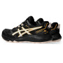 Женские кроссовки для бега ASICS GEL-SONOMA 7 G-TX 1012B414-005 