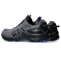Мужские беговые кроссовки ASICS GEL-VENTURE 10 1011B967-020