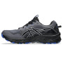 Мужские беговые кроссовки ASICS GEL-VENTURE 10 1011B967-020