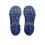 Мужские беговые кроссовки ASICS GEL-VENTURE 10 1011B967-020