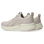 Женские беговые кроссовки ASICS GEL-PULSE 16 1012B755-250