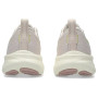 Женские беговые кроссовки ASICS GEL-PULSE 16 1012B755-250