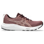Женские беговые кроссовки ASICS GEL-CONTEND 9 1012B681-600
