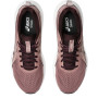 Женские беговые кроссовки ASICS GEL-CONTEND 9 1012B681-600