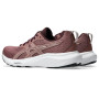 Женские беговые кроссовки ASICS GEL-CONTEND 9 1012B681-600