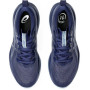  Мужские беговые кроссовки ASICS GEL-CUMULUS 27 1011B960-401