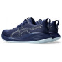  Мужские беговые кроссовки ASICS GEL-CUMULUS 27 1011B960-401